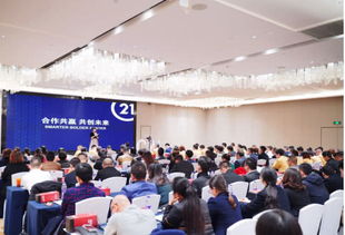 湖北房信房产经纪与湖北房协网合作，共创美好未来