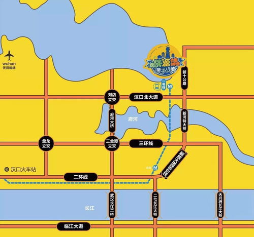 湖北亲子旅游必去之地推荐攻略