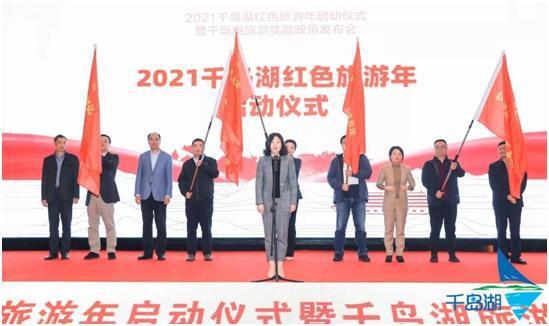 湖北红色旅游政策解读，推动红色旅游资源发展