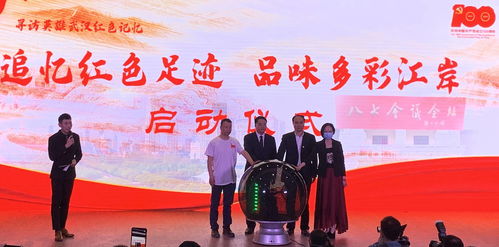 湖北红色旅游政策解读，推动红色旅游资源发展