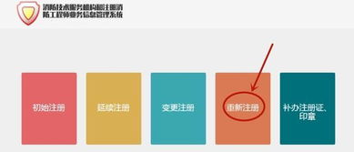 湖北房产证补办流程详解，操作步骤与费用说明