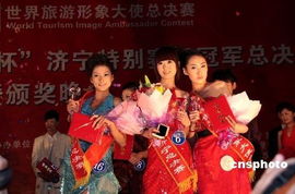 湖北女孩旅游大使风采展示视频曝光