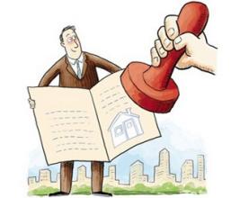 湖北房产过户材料要求详解及过户费用计算指南