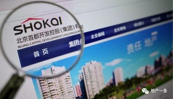 湖北房产销售外拓及外拓经理招聘启事