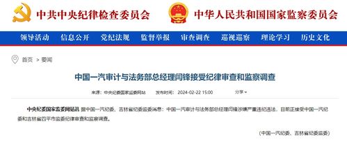 湖北房产预告登记及查询官网介绍