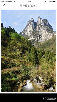 湖北恩施三日游,行程规划与价格指南 湖北恩施三日游,行程规划与价格指南