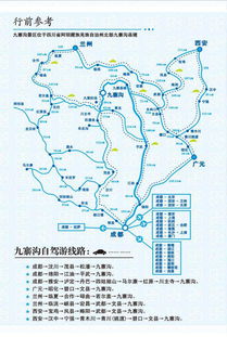 湖北国庆旅游状况解析与自驾游推荐路线