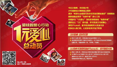 湖北与华山团购旅游套餐大放送 湖北与华山团购旅游套餐大放送