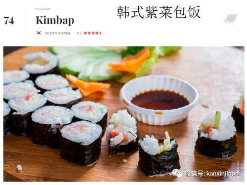 湖北美食指南，老陈醋制作方法揭秘及湖北美食排行榜TOP10