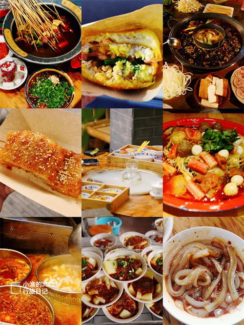 湖北美食推荐与哈尔滨高企认定，雨天游玩好去处