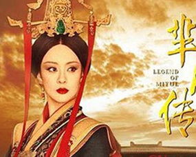 穿越湖北美食之旅的女主传奇故事