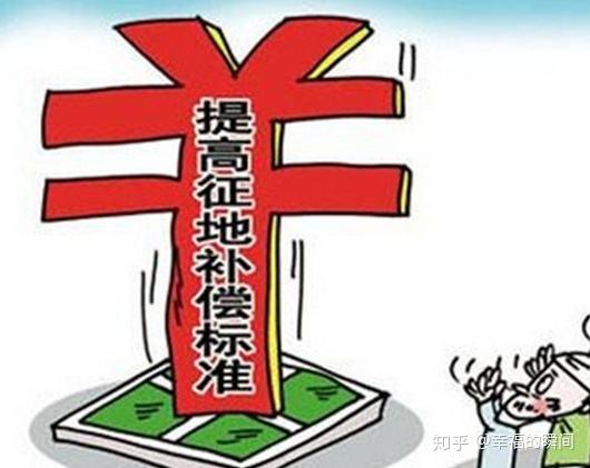 湖北房产拆迁政策规定详解，最新文件与要点解析