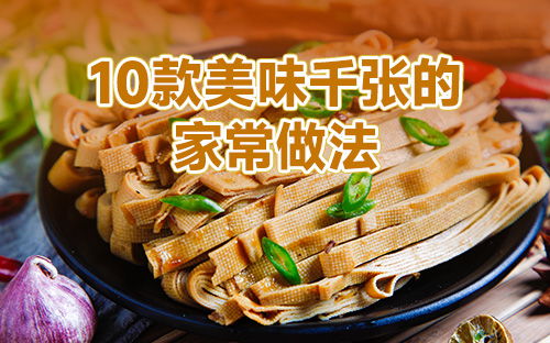 湖北美食特产店排名榜最新揭晓，湖北特色美食榜单大盘点