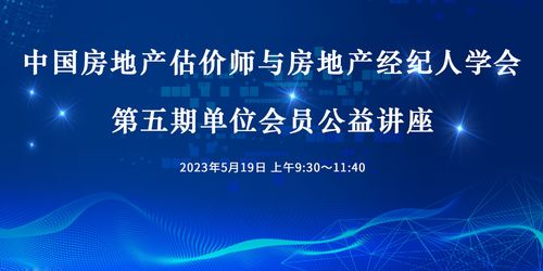 湖北与武汉房产测绘团队,专业测绘单位的深度解析 湖北与武汉房产测绘团队,专业测绘单位的深度解析