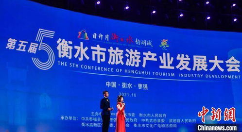 湖北新云美旅游，新云美国际旅行社有限公司简介与行程展望