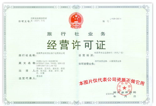 湖北房产证办理流程，从新房到拥有产权的完整步骤