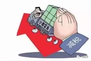 湖北房产新政策解读，增值税及房产税实施细则揭秘