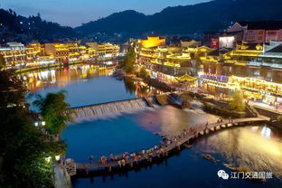 湖南湖北旅游城市探秘，最值得一游的地方