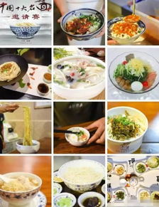 湖北美食大解密，吃货眼中的湖北味道与搞笑评论