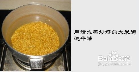 湖北美食米茶探秘,米茶种类与魅力 湖北美食米茶探秘,米茶种类与魅力