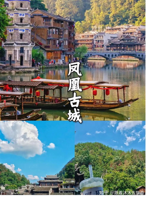 湖北旅游指南，避坑攻略与旅游攻略全解析