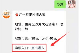 湖北旅游卡在线购买攻略，年卡购买地点及旅游景点汇总
