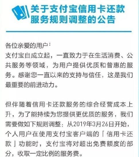 疫情期间湖北房产分期还款政策及房屋贷款优惠政策概述