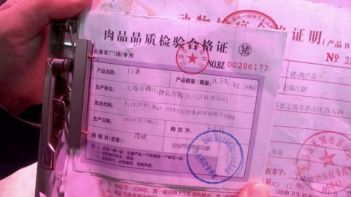 湖北房产证号及房产证查询指南 湖北房产证号及房产证查询指南