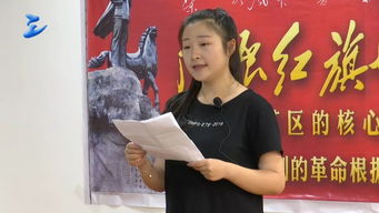 湖北房产圈直播热潮涌动，湖北房产公司动态揭秘