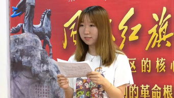 湖北房产圈直播热潮涌动，湖北房产公司动态揭秘