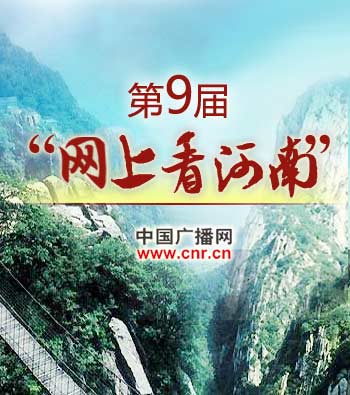 湖北旅游探秘，一篇800字的精彩游记