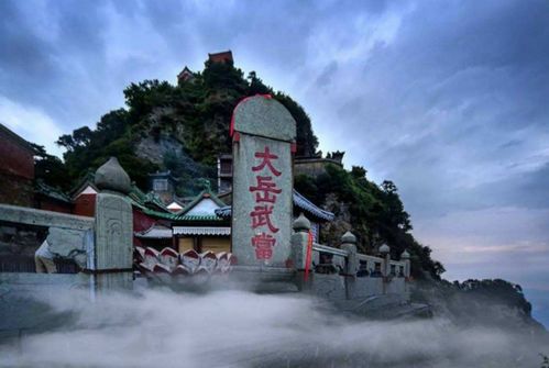 湖北省武当山旅游收入概览