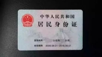 湖北房产证办理指南，所需证件及费用详解