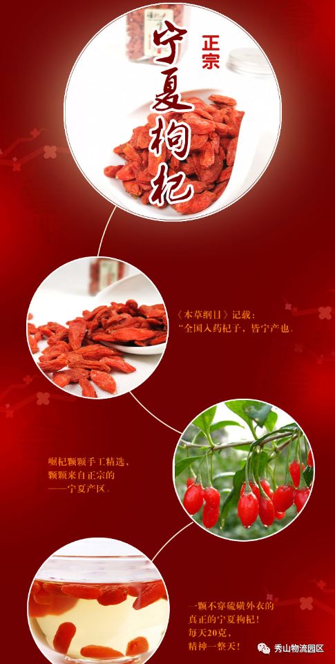 湖北美食优惠店铺推荐,湖北招牌美食