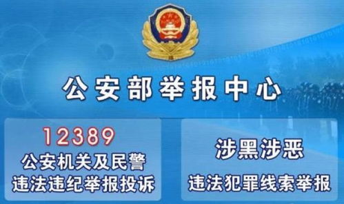 湖北房产局与房管局官方联系渠道,投诉电话及官网热线965559 湖北房产局与房管局官方联系渠道,投诉电话及官网热线965559