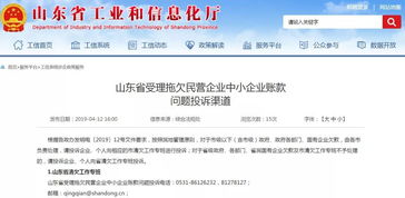 湖北房产局与房管局官方联系渠道,投诉电话及官网热线965559 湖北房产局与房管局官方联系渠道,投诉电话及官网热线965559