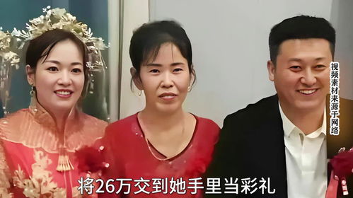 湖北房产纠纷引发杀妻惨案，2021年湖北杀妻案回顾