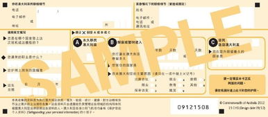 湖北入境旅游政策，迎接海外游客新篇章