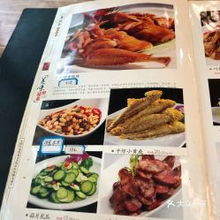 东莞湖北美食探秘，美味佳肴与地道风味大揭秘