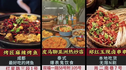 湖北美食之旅，旅游美食导游全攻略