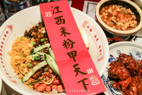 湖北美食打卡攻略，品尝地道湖北味，美食之旅不容错过！