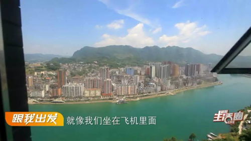 湖北长阳旅游公司概览,探索旅游公司种类与特色 湖北长阳旅游公司概览,探索旅游公司种类与特色