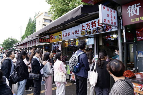 湖北美食探店消费及小吃一条街探秘