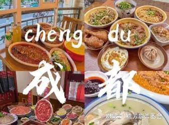 湖北美食博主浙江行，探寻美食之旅