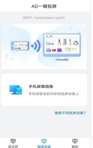 湖北房产税查询app，征收情况一键掌握