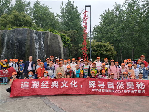 湖北旅游管理专业考研,湖北旅游管理学校排名 湖北旅游管理专业考研,湖北旅游管理学校排名