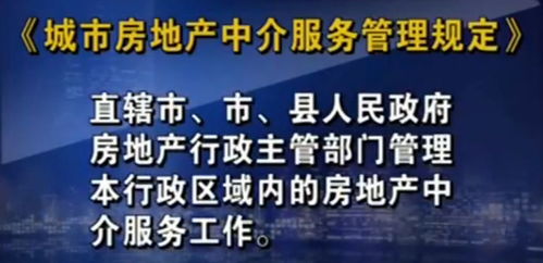 湖北房产文案工作解析，我所遇见的最吸引人的房地产文案工作体验