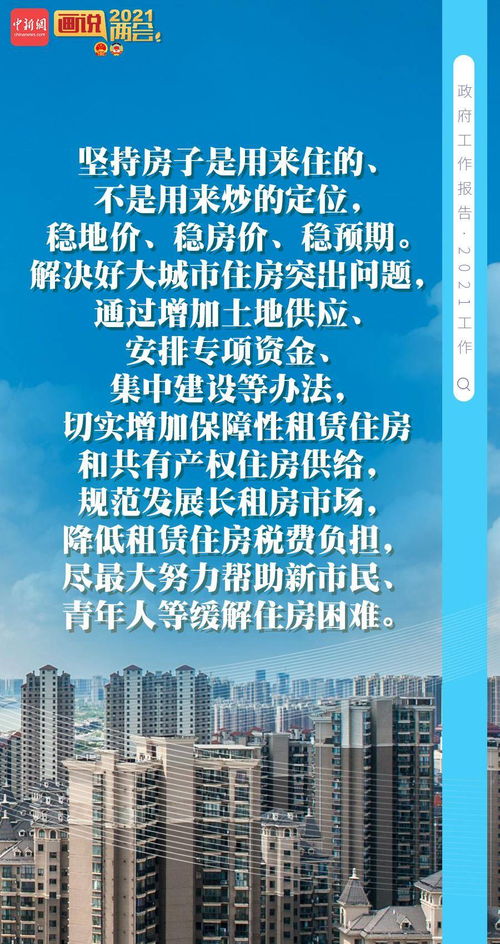 湖北房产文案工作解析，我所遇见的最吸引人的房地产文案工作体验