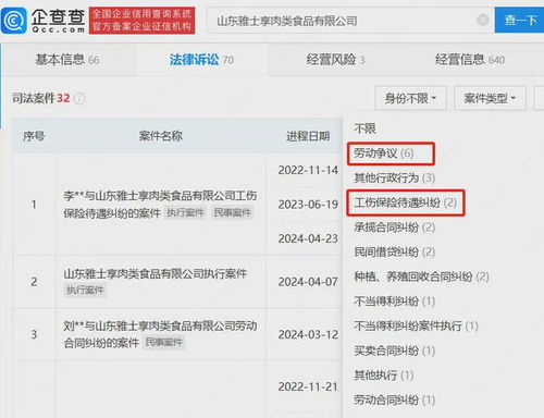 湖北美食快递公司联系方式,电话号码一览 湖北美食快递公司联系方式,电话号码一览