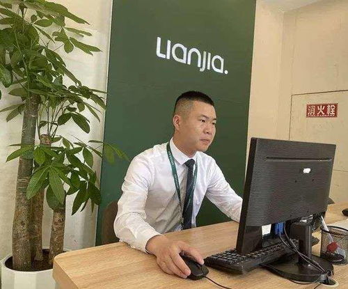 湖北房产中介媛媛,湖北中介公司排名